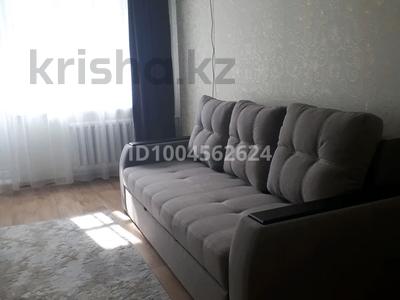 1-бөлмелі пәтер · 31.9 м² · 5/5 қабат, Курмангазы 164, бағасы: 12.3 млн ₸ в Уральске