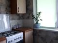 1-бөлмелі пәтер · 31.9 м² · 5/5 қабат, Курмангазы 164, бағасы: 11 млн ₸ в Уральске — фото 8