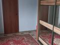 Отдельный дом • 4 комнаты • 130 м² • 8 сот., Береговая за 32 млн 〒 в Павлодаре — фото 9