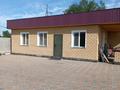 Отдельный дом • 4 комнаты • 130 м² • 8 сот., Береговая за 32 млн 〒 в Павлодаре — фото 8