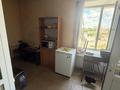5 комнат · 60 м², Баженова 164/4 — Рядом с Обл ГАИ за 40 000 ₸ в Караганде, Казыбек би р-н — фото 4