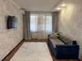2-комнатная квартира · 47 м² · 4/5 этаж, Исаева за 14.5 млн ₸ в Уральске