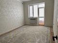 2-комнатная квартира · 53 м² · 2 этаж, мкр "Шыгыс 3" 255/3 за 16.7 млн ₸ в Актау, мкр "Шыгыс 3" — фото 5
