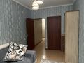 3-комнатная квартира · 79 м² · 6/9 этаж, мкр Туран 359/27 за 32 млн ₸ в Шымкенте, Каратауский р-н — фото 13