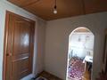 Жеке үй · 3 бөлме · 117 м² · 10 жүзд., Коркыт ата 8 3, бағасы: 16 млн ₸ в  — фото 7