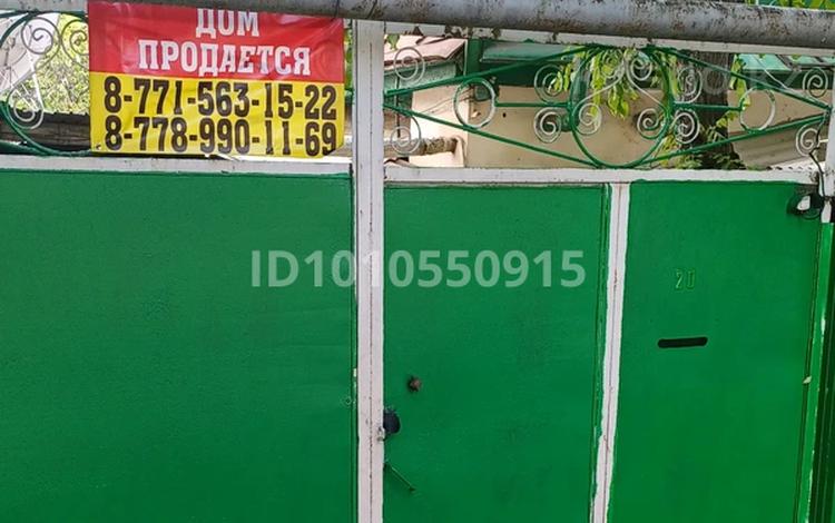 Отдельный дом · 4 комнаты · 70 м² · 9.2 сот., Вокзальная за 20 млн ₸ в Ленгере — фото 3