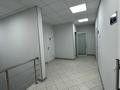 Офисы, магазины и бутики, салоны красоты, фитнес и спорт, медцентры и аптеки, образование, кабинеты и рабочие места, студии · 500 м² за ~ 1.8 млн 〒 в Уральске — фото 11