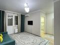 1-бөлмелі пәтер · 45 м² · 4/16 қабат, мкр Шымсити, ​Туркия 1280/2, бағасы: 23 млн ₸ в Шымкенте, Абайский р-н — фото 2