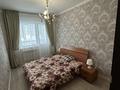 3-бөлмелі пәтер · 75 м² · 9/10 қабат, Сыганак 64/1, бағасы: 20 000 ₸ в Астане, Есильский р-н — фото 11