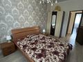 3-бөлмелі пәтер · 75 м² · 9/10 қабат, Сыганак 64/1, бағасы: 20 000 ₸ в Астане, Есильский р-н — фото 12