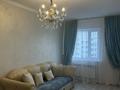 3-бөлмелі пәтер · 75 м² · 9/10 қабат, Сыганак 64/1, бағасы: 20 000 ₸ в Астане, Есильский р-н — фото 5