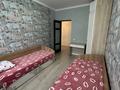 3-бөлмелі пәтер · 75 м² · 9/10 қабат, Сыганак 64/1, бағасы: 20 000 ₸ в Астане, Есильский р-н — фото 9