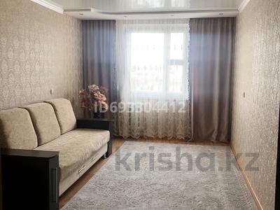 3-комнатная квартира, 70 м², 7/9 этаж, 6 41 за 15.9 млн 〒 в Лисаковске