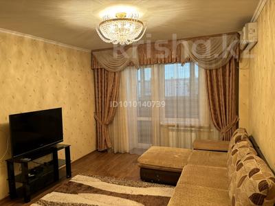2-комнатная квартира · 52 м² · 8/10 этаж, Горького 37 за 23 млн ₸ в Павлодаре