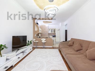 2-бөлмелі пәтер · 71 м² · 2/5 қабат, Халиуллина, бағасы: 40.5 млн ₸ в Алматы, Медеуский р-н