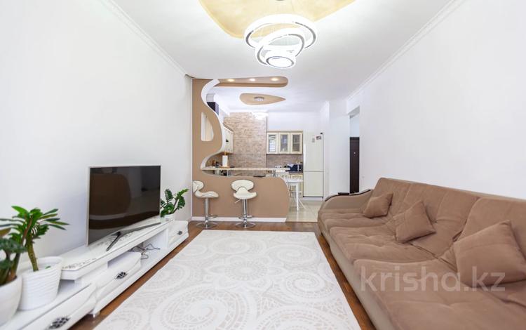 2-бөлмелі пәтер · 71 м² · 2/5 қабат, Халиуллина, бағасы: 40.5 млн ₸ в Алматы, Медеуский р-н — фото 7
