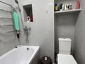 2-комнатная квартира · 40 м² · 3/13 этаж, Есенова за 31 млн ₸ в Алматы — фото 12