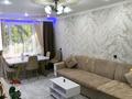 2-бөлмелі пәтер · 48 м² · 1/5 қабат, РЕСПУБЛИКА — КАЛДАЯКОВА, бағасы: 21.2 млн ₸ в Шымкенте, Аль-Фарабийский р-н — фото 3