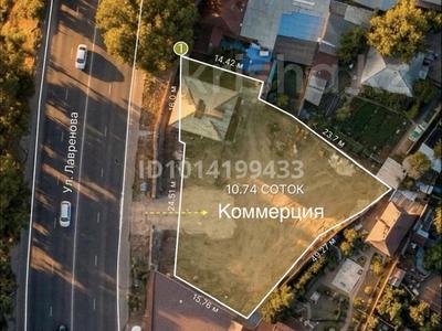 Еркін · 550 м², бағасы: 180 млн ₸ в Алматы, Турксибский р-н