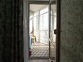 3-бөлмелі пәтер · 89 м² · 10/14 қабат, Навои 58, бағасы: 490 000 ₸ в Алматы, Ауэзовский р-н — фото 11