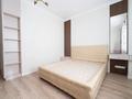 3-бөлмелі пәтер · 89 м² · 10/14 қабат, Навои 58, бағасы: 490 000 ₸ в Алматы, Ауэзовский р-н — фото 12