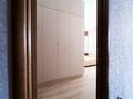 3-бөлмелі пәтер · 89 м² · 10/14 қабат, Навои 58, бағасы: 490 000 ₸ в Алматы, Ауэзовский р-н — фото 16