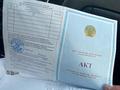 Участок · 8 соток, мкр Рахат за 6 млн ₸ в Алматы, Алатауский р-н — фото 2