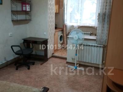 1-комнатная квартира · 18 м² · 2/5 этаж, Джамбула — Угол Ауэзова за 150 000 ₸ в Алматы, Алмалинский р-н