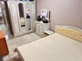 3-комнатная квартира · 64.7 м² · 2/3 этаж, Квартал А 2/1 за 23.2 млн 〒 в Семее — фото 10