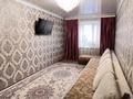3-комнатная квартира · 64.7 м² · 2/3 этаж, Квартал А 2/1 за 23.2 млн 〒 в Семее — фото 2