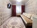 3-комнатная квартира · 64.7 м² · 2/3 этаж, Квартал А 2/1 за 23.2 млн 〒 в Семее