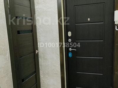 1-бөлмелі пәтер · 40 м² · 1/5 қабат, 1пер Менделеева 9 — Бывш Коммунальная,рядом почта,магазин" Димка", бағасы: 11.5 млн ₸ в Таразе