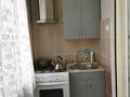 1-бөлмелі пәтер · 40 м² · 1/5 қабат, 1пер Менделеева 9 — Бывш Коммунальная,рядом почта,магазин" Димка", бағасы: 11.5 млн ₸ в Таразе — фото 9