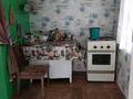 Дача · 3 комнаты · 35 м² · 7 сот., Вишнёвая за 4.5 млн ₸ в Уральске — фото 2