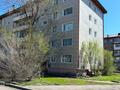 1-комнатная квартира · 31 м² · 4/5 этаж, Мкр 1а 20 за 6.5 млн ₸ в Сарани — фото 14