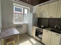 1-комнатная квартира · 31 м² · 4/5 этаж, Мкр 1а 20 за 6.5 млн ₸ в Сарани — фото 7