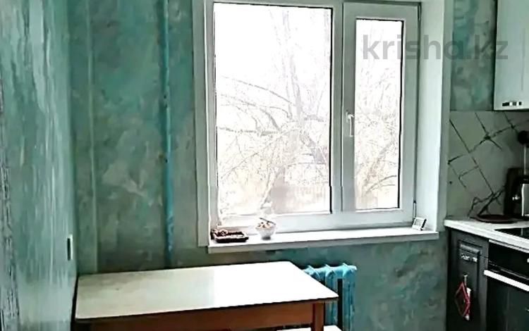1-комнатная квартира · 30.5 м² · 3/5 этаж, проспект Назарбаева 2 за 13 млн ₸ в Павлодаре — фото 2