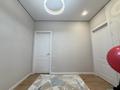 3-комнатная квартира · 60 м² · 4/15 этаж, Туран 71 за 44.5 млн ₸ в Астане, Нура р-н — фото 8