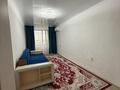 2-комнатная квартира · 48 м² · 4/5 этаж, Гвардейская 12 за 90 000 ₸ в Приозёрске — фото 2