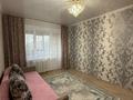 2-комнатная квартира · 48 м² · 4/5 этаж, Гвардейская 12 за 90 000 ₸ в Приозёрске — фото 3