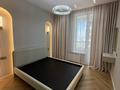 2-комнатная квартира · 52 м² · 6/12 этаж, Турар Рыскулов 9 за 62.5 млн ₸ в Астане, Есильский р-н — фото 34