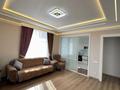 2-комнатная квартира · 58 м² · 5/9 этаж, Кабанбай батыра 45/3 за 46 млн ₸ в Астане, Нура р-н — фото 2
