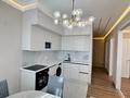 2-комнатная квартира · 58 м² · 5/9 этаж, Кабанбай батыра 45/3 за 46 млн ₸ в Астане, Нура р-н — фото 3