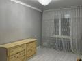 3-комнатная квартира · 58 м² · 5/5 этаж, Достык 22 за 160 000 ₸ в Талдыкоргане — фото 4