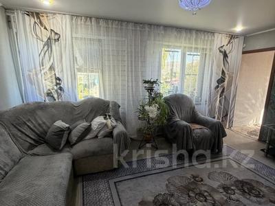 3-бөлмелі пәтер · 48.8 м² · 2/2 қабат, Нагорная 1, бағасы: 8 млн ₸ в Усть-Каменогорске