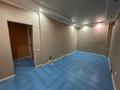 Свободное назначение · 50 м² за 200 000 ₸ в Актобе, мкр 11 — фото 4