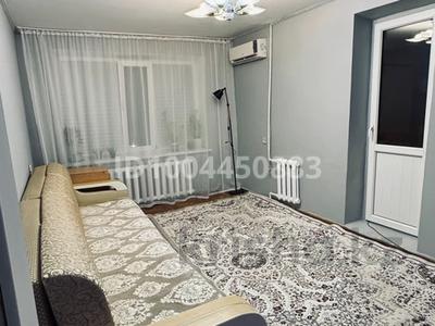 2-бөлмелі пәтер · 50 м² · 2/9 қабат, улица Ивана Ларина 8/1 — ТЦ Променад, ул.Жамбыла , ул. Сырыма Датова, бағасы: 18 млн ₸ в Уральске