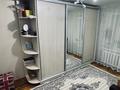 2-бөлмелі пәтер · 50 м² · 2/9 қабат, улица Ивана Ларина 8/1 — ТЦ Променад, ул.Жамбыла , ул. Сырыма Датова, бағасы: 18 млн ₸ в Уральске — фото 10