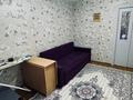 2-бөлмелі пәтер · 50 м² · 2/9 қабат, улица Ивана Ларина 8/1 — ТЦ Променад, ул.Жамбыла , ул. Сырыма Датова, бағасы: 18 млн ₸ в Уральске — фото 12