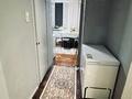 2-бөлмелі пәтер · 50 м² · 2/9 қабат, улица Ивана Ларина 8/1 — ТЦ Променад, ул.Жамбыла , ул. Сырыма Датова, бағасы: 18 млн ₸ в Уральске — фото 19